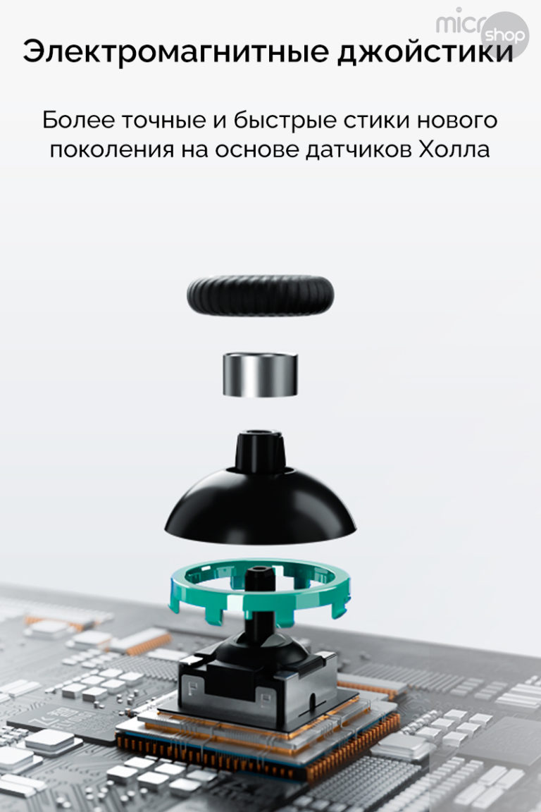 Vader 3 Pro One Piece