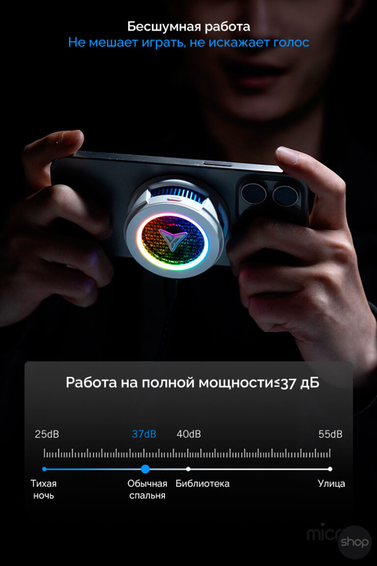 Flydigi B7X