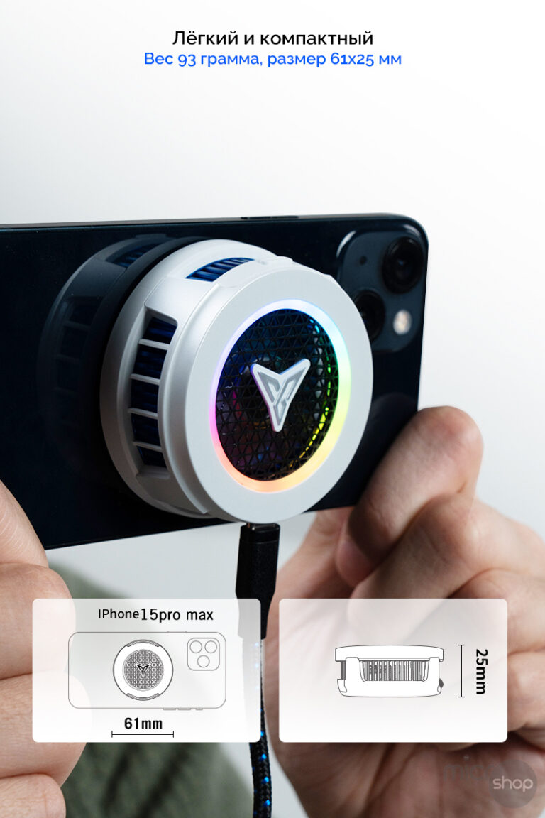 Flydigi B7X