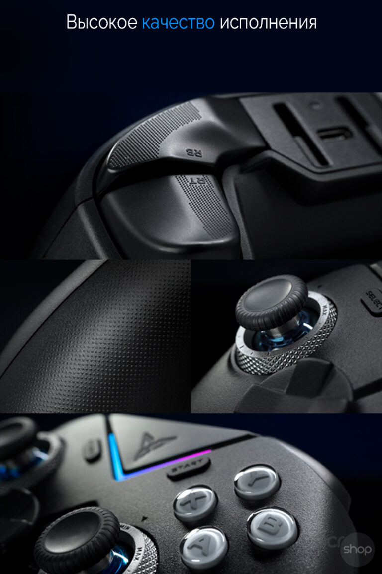 Flydigi Vader 4 Pro