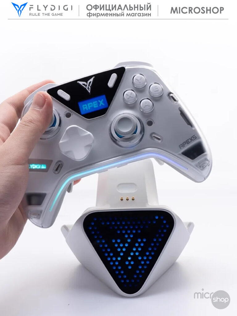 Flydigi Charging Dock 2 Pro