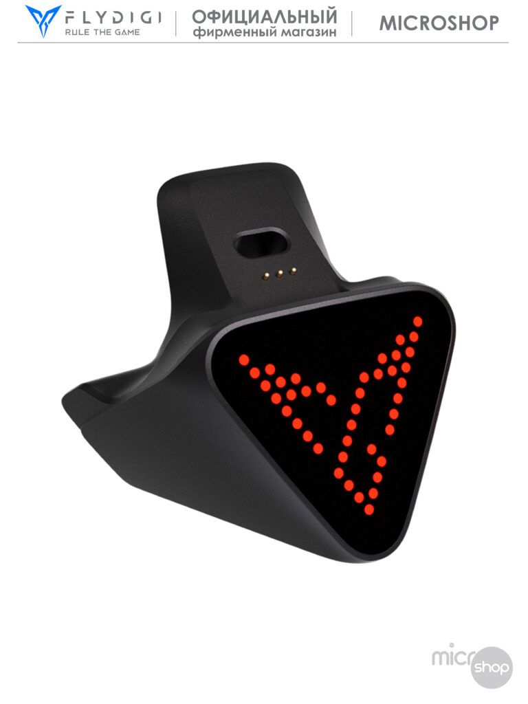 Flydigi Charging Dock 2 Pro Black