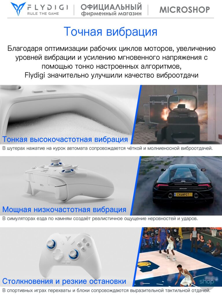 Direwolf 4