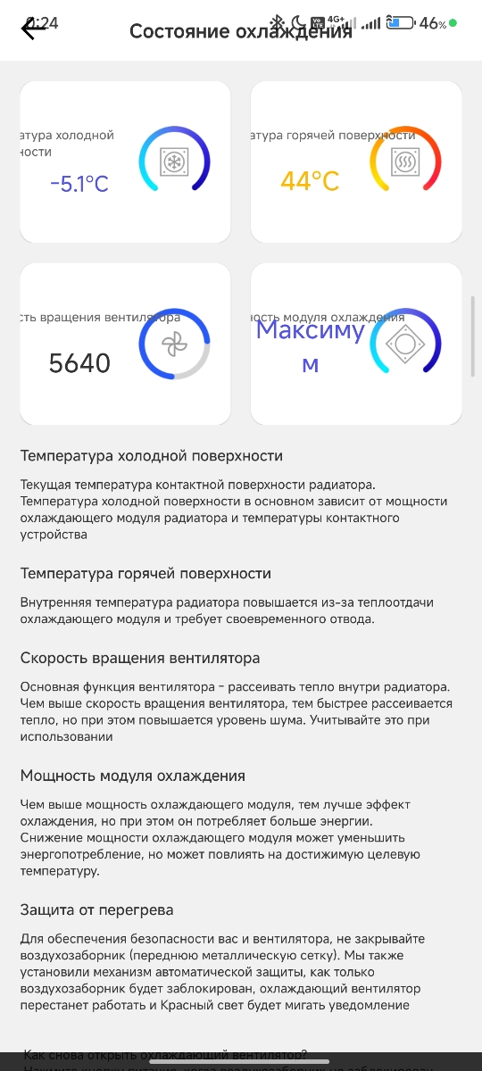 02-311