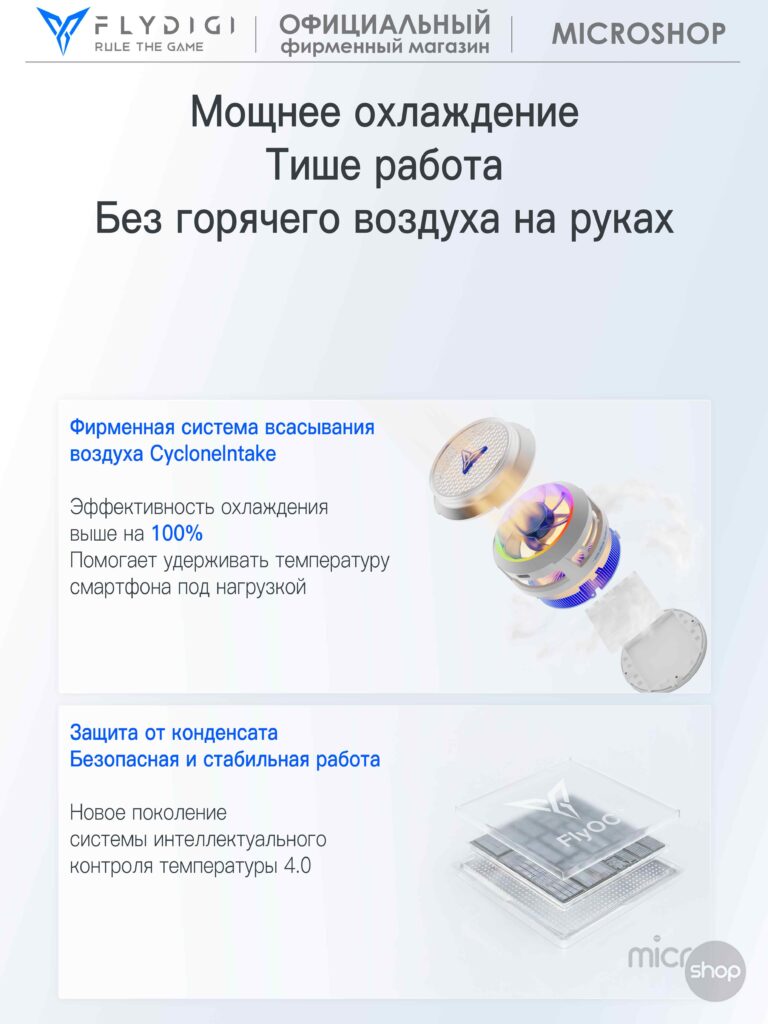 B9X-02