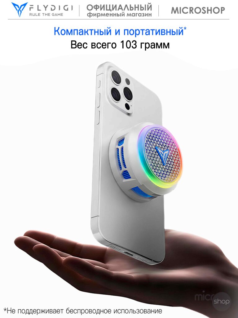 B9X-10
