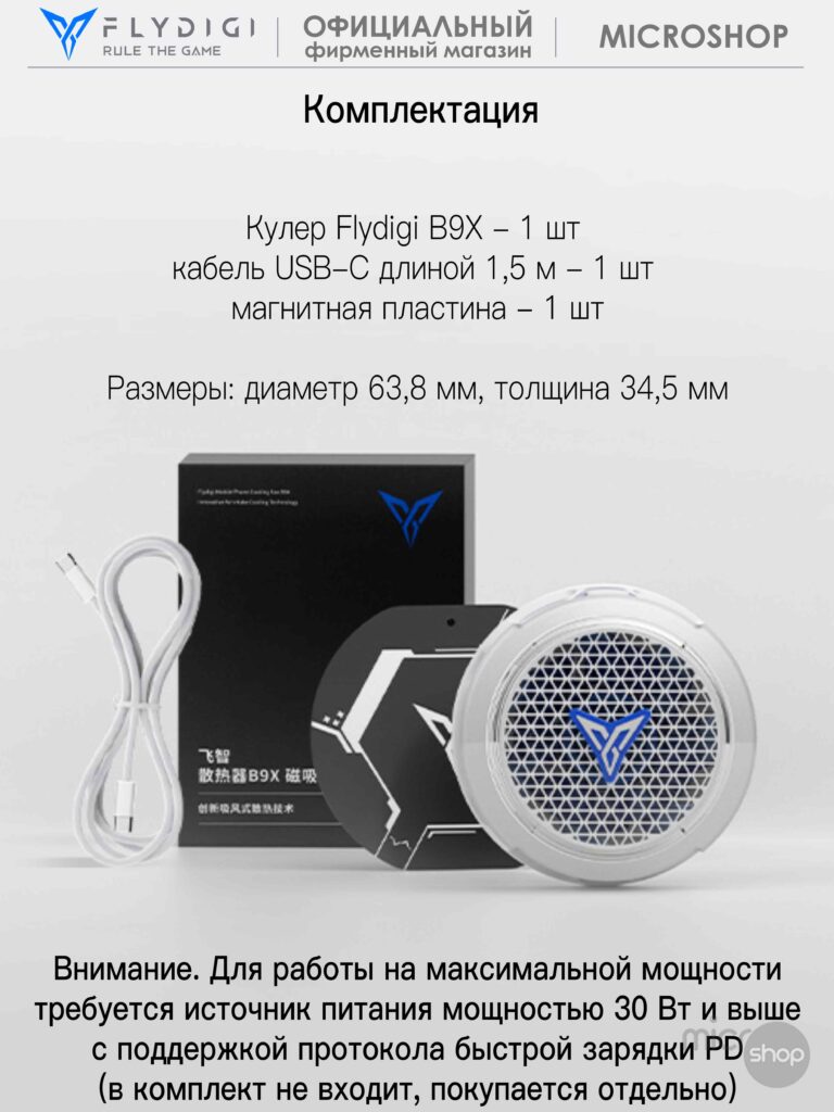 B9X-15