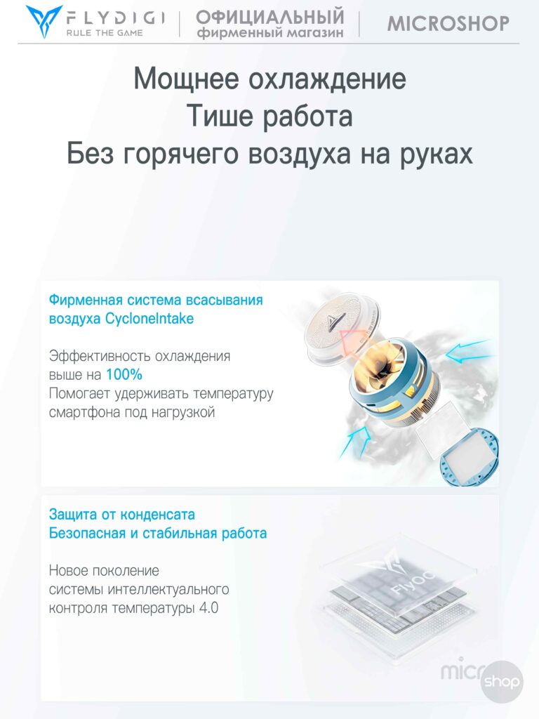 B9X_eva-03