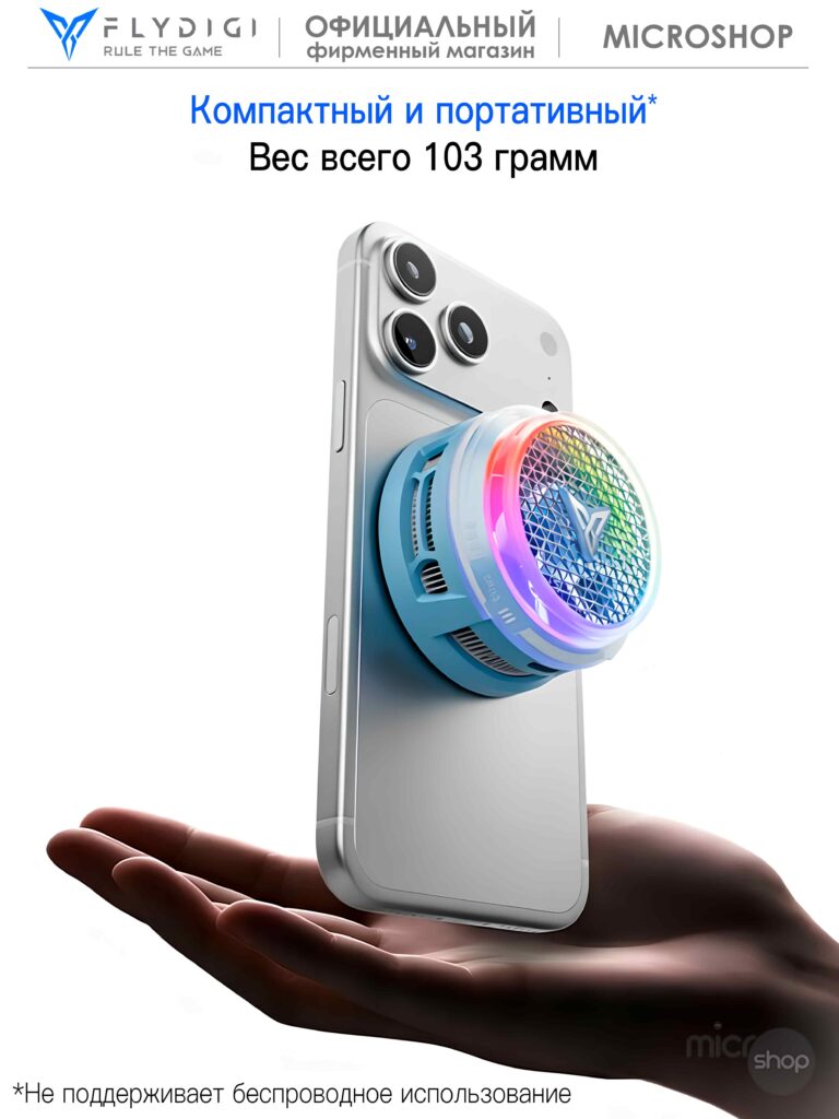 B9X_eva-11