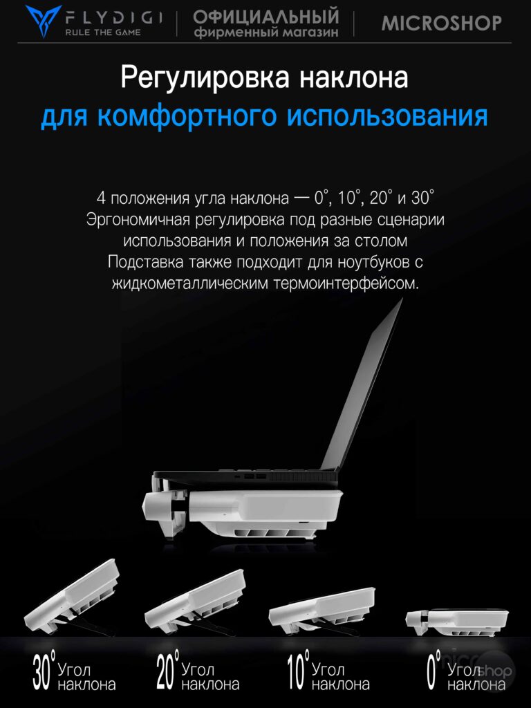 BS3-11