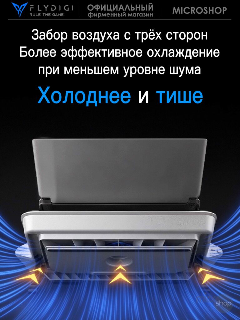 BS3Pro-02