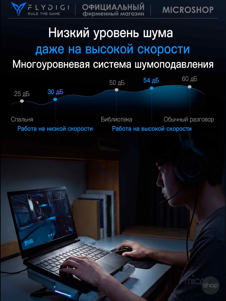 BS3Pro-08