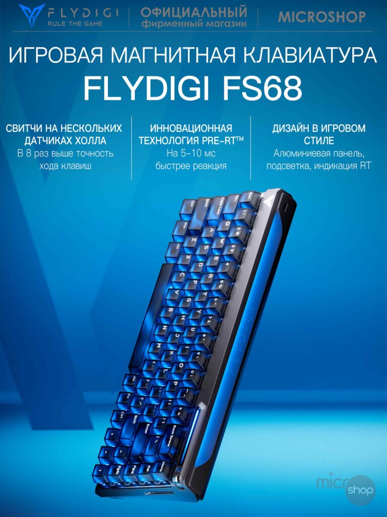 fs68_b-01